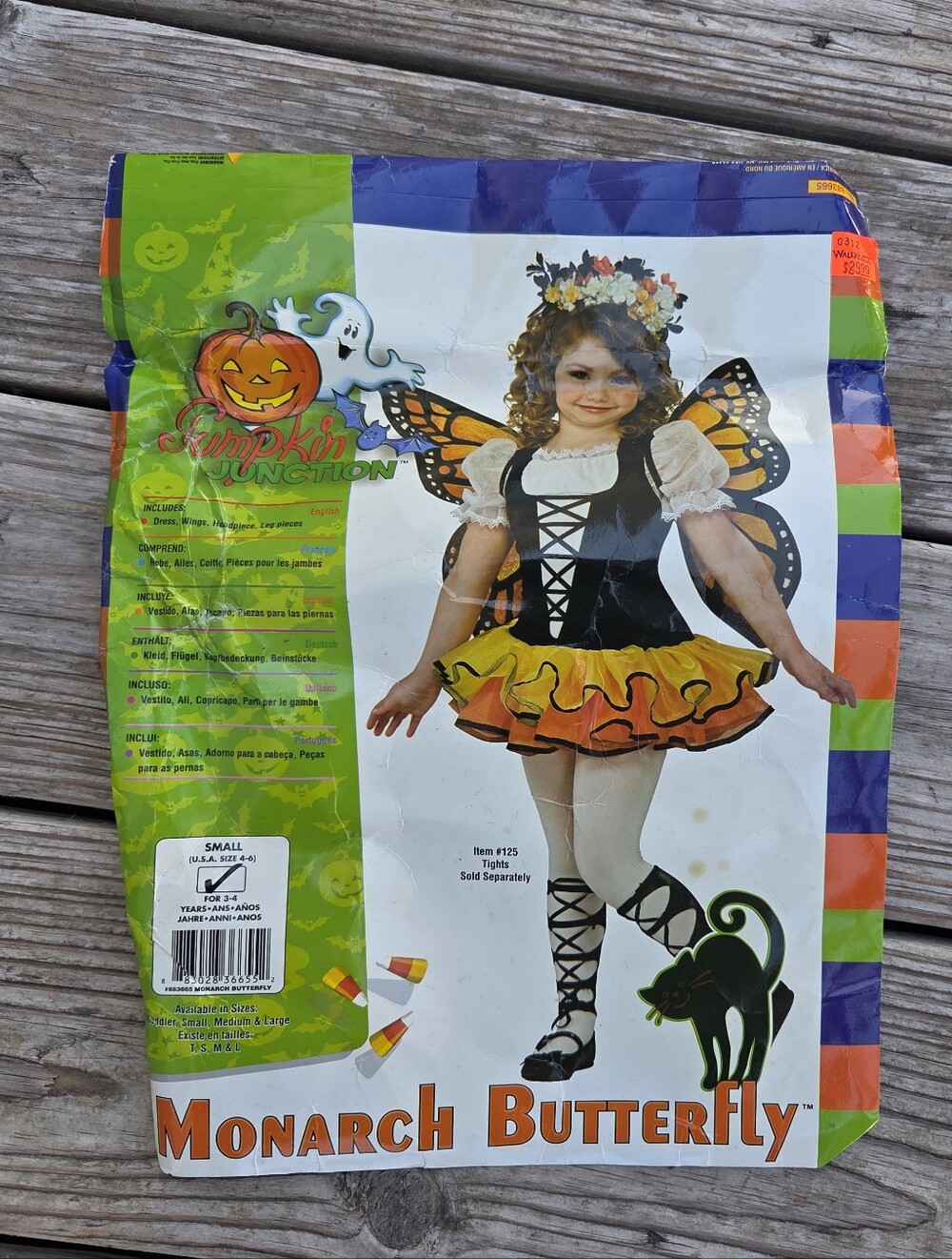 Rubie's Monarch Butterfly Costume - Yellow, Orange & Black